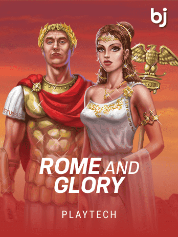 RomeandGlorypng game cover